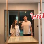 กันต์ กันตถาวร ทุ่ม 10 ล้าน สร้างเรือนหอ ตามใจ พลอย ออกแบบสุดหรู ขอหลังคาปิดเปิดได้(คลิป)