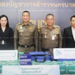 รพ.พญาไท มอบกระเป๋ากู้ชีพ  จร.โครงการพระราชดำริ  ใช้ช่วยเหลือประชาชน