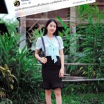 จาลอด-ครูแก้ว ขอโทษแฟนหนัง พร้อมขอบคุณทุกกำลังใจ ทีมงานไทบ้าน เร่งแก้ฉาก ที่ไม่ผ่านเซ็นเซอร์
