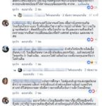 วิจารณ์สนั่น ออกประกาศ บังคับเด็กใส่เสื้อกันหนาวโรงเรียน ทำผิด ยึด ลงโทษซ้ำ!