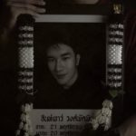 หนุ่มฉลองวันเกิด ด้วยแฟชั่นเซ็ตงานศพสุดหลอน แฝงปรัชญา อำลาวัย 24 ปี!
