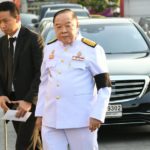 บุคคลสำคัญ ร่วมไว้อาลัย เจ้าสัววิชัย บรรจุ "โกศแปดเหลี่ยม" พระราชทาน