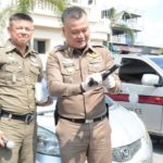 ตร.ภ.1 จัดหนัก ระดมกวาดล้างอาชญากรรม ช่วงเทศกาลลอยกระทง