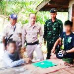 จับ2โจ๋ ร้อยเอ็ด ค้า-เสพยาบ้า พลเมืองดีสุดทนพฤติกรรม ร้องเรียนเจ้าหน้าที่จัดการ