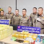 191แถลง จับยาเสพติด - อาหารเสริม พร้อมยึดของกลาง จำนวนมาก