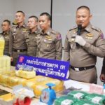 191แถลง จับยาเสพติด - อาหารเสริม พร้อมยึดของกลาง จำนวนมาก