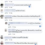 ขับยังไง! สาวเดินในชุมชน ถูกกระบะ พุ่งชนร่างลอย คนขับหนีไป ไม่เหลียวแล (มีคลิป)