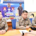 ‘บิ๊กโจ๊ก’ แถลงจับตัวการใหญ่ ตุ๋นลงทุน เครื่องนวดสปาหน้า สูญกว่า 30 ล้านบาท