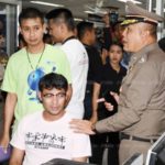 หนุ่ม ตุ๋นครูลาบวช สารภาพเคยอยู่ รพ. ซัดเพื่อน-ยกมือไหว้ร่ำไห้ขออโหสิกรรม