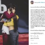 ดราม่าดุเดือด จียอน-ฮั่น-ไอซ์ สัมพันธ์เราสามคน ต้นหอม สุดทน-ลุยชนเองเลย