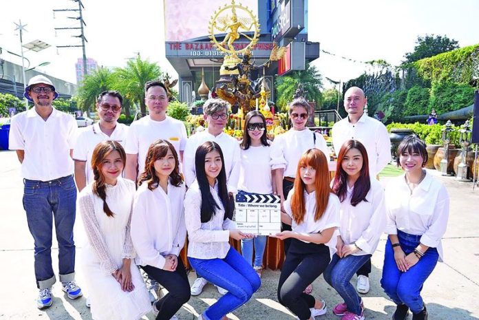 สดบันเทิง