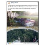 วัดพระบาทน้ำพุ เผยภาพสุดเวทนา ผู้ป่วยเอดส์ ถูกทิ้งข้างกำแพงวัด นอนรอความเมตตา