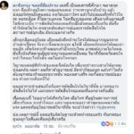 "จอนนี่ มือปราบ" ทุบกระจก ช่วยลูกสาวติดรถยนต์ ชาวเน็ตติงใจเย็นเย็น