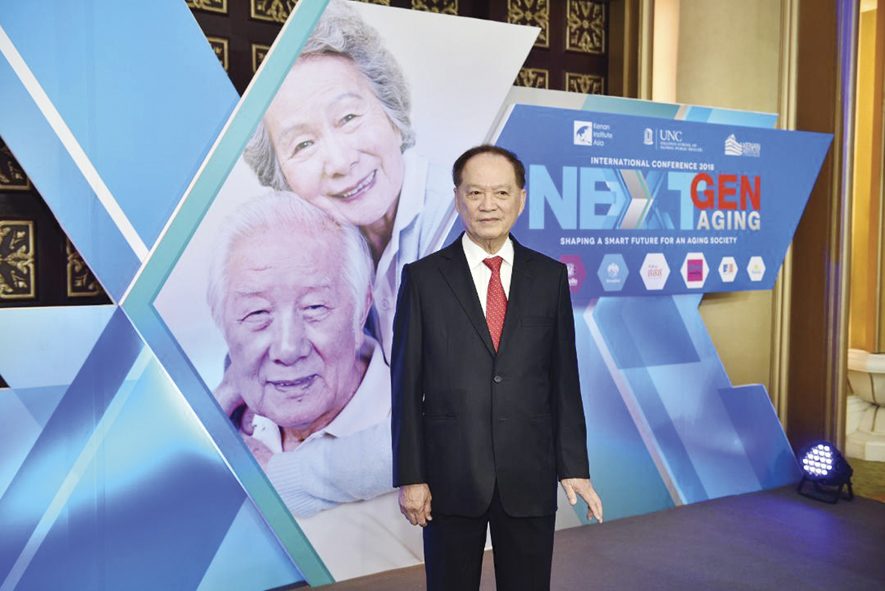 เตรียมรับมือสังคมผู้สูงอายุ