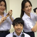 สวยไม่เปลี่ยน! นาฏ ยุวทิพย์ นางเอก Seasons Change ผันตัวลุยธุรกิจ