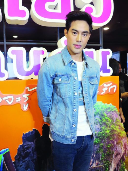 ‘ท็อป’เลิก‘ใบเฟิร์น’ไร้มือที่สาม
