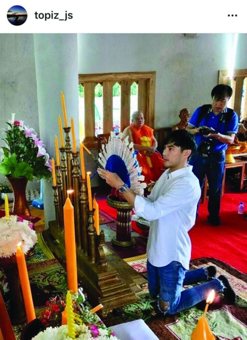 ‘ท็อป’เลิก‘ใบเฟิร์น’ไร้มือที่สาม