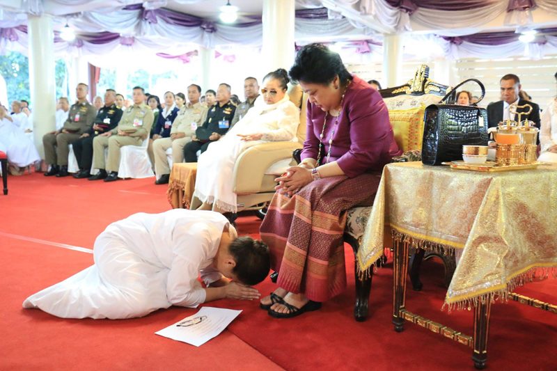 ม.ล.สราลี