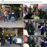 ที่อุบลฯก็โดน ทหาร-ตำรวจ ครึ่งร้อย บุกล้อมบ้าน ยึดปฏิทิน ทักษิณ-ยิ่งลักษณ์