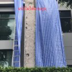 ซื้อบ้านหรู 25 ล้าน เจอฝันร้าย ฝนตกน้ำรั่ว ราลามทั่วบ้าน ผ่าน 5 เดือนเข้าอยู่ไม่ได้