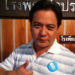 ปู อนุวัฒน์ ดารารุ่นใหญ่ บวชที่พม่า ขวัญฤดี ภรรยา - น้องหยดน้ำ ลูกสาว ร่วมอนุโมทนาบุญ