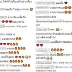 พลอย เฌอมาลย์ เพิ่งกู้รูปได้ แซ่บต่อไม่รอ ชาวเน็ตสะดุด รอยสัก แห่คอมเมนต์ลั่นไอจี