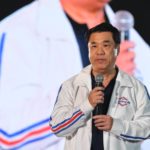 'สุริยะ จึงรุ่งเรืองกิจ' เย้ย! พลังประชารัฐยิ่งใหญ่กว่า พรรคไทยรักไทย ของทักษิณ!