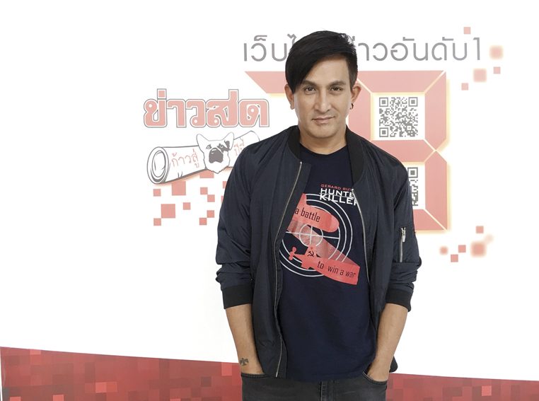 ห้องรับแขก : ‘พีท ทองเจือ’ ชวนชม หนัง ‘HUNTER KILLER’