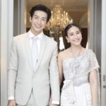 วิวาห์อีกคู่ ดีเจพุฒ ยกขันหมากสู่ขอ จุ๋ย เจ้าบ่าวดีใจร้อง-เต้น แอฟ-เพื่อนดาราแห่ยินดี(คลิป)