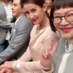 วิวาห์อีกคู่ ดีเจพุฒ ยกขันหมากสู่ขอ จุ๋ย เจ้าบ่าวดีใจร้อง-เต้น แอฟ-เพื่อนดาราแห่ยินดี(คลิป)