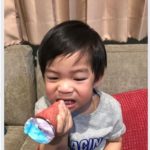 เบนซ์ เรซซิ่ง โพสต์ชิลๆ แฟนคลับแห่ให้กำลังใจล้นหลาม