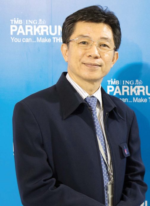'โรคหัวใจแต่กำเนิด' 