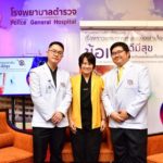 รพ.ตร.ให้ความรู้ป้องกัน รักษากระดูกพรุน-กระดูกข้อเข่าเสื่อม