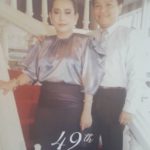 รอง เค้ามูลคดี น้ำตาไหล ขอโทษ 50ปีทำลายครอบครัว โชคดีได้เมียดี-โชคร้ายเขากำลังจากไป