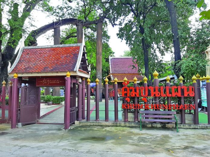 วัดแค จ.สุพรรณบุรี