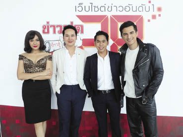 ห้องรับแขก : ‘ชิน-ลูกหว้า’นำทีมชวนชม Little Shop of Horrors