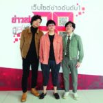 ‘Tilly birds’กลั่นเพลง ซิงเกิล‘จากกันด้วยดี’