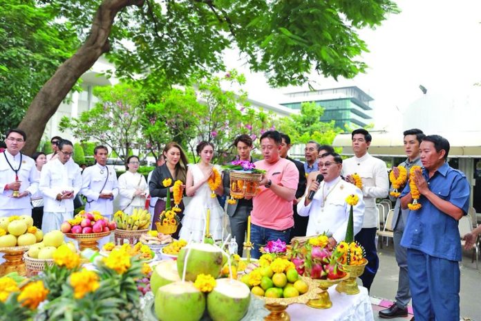 บวงสรวง‘พรายสังคีต’