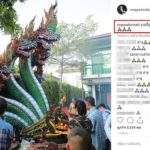 ขนลุก เซียนหวย ซูม ใกล้ๆ หลัง ปู่พญานาค หนุ่มดวงเฮง30ล้าน เห็น เลขเด็ด ชัดขนาดนี้