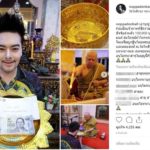 ขนลุก เซียนหวย ซูม ใกล้ๆ หลัง ปู่พญานาค หนุ่มดวงเฮง30ล้าน เห็น เลขเด็ด ชัดขนาดนี้