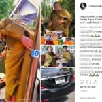 หวยเด็ด ลุ้นรวยร้อยล้าน รวมมาเลย หนุ่มดวงดี30ล้าน-สาวมหาเฮง90ล้าน ให้เลขเด็ดงวดนี้