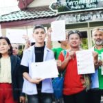 หมอนวดบุกตร. จี้เอาผิดผู้ใช้เฟซบุ๊ก โพสต์ทำเสียชื่อ มานวดแผนไทย ทำถึงตาย