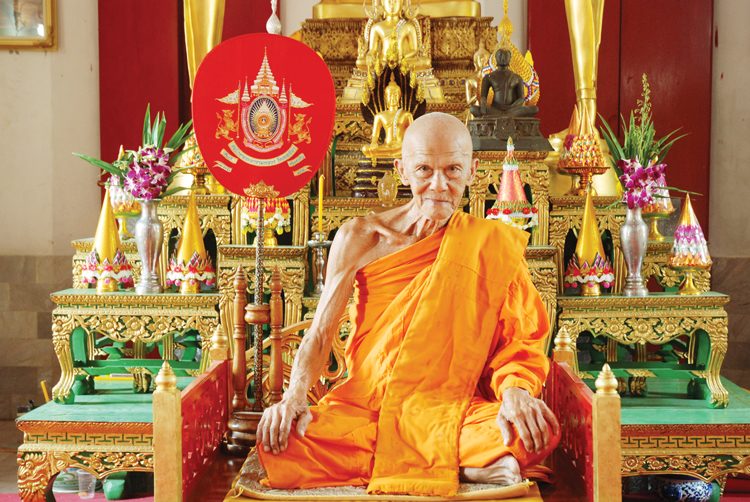 นกวายุภักษ์ หลวงปู่ลอง