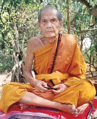 กฐินวัดป่าหนองหล่ม เพื่อรูปเหมือนหลวงปู่หมุน