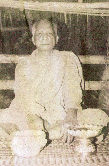 หลวงพ่อหวก สุขุโม วัดสุขุมาลัยชัยมงคล