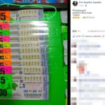 ไม่ได้ลวงโลก! ตามหาเจ้าของหวย 90 ล้าน ว่าที่เศรษฐีคนใหม่