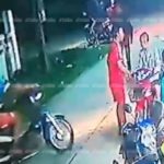 รุ่นพี่ ฉุน ปืนบีบีกันจ่อหัว รุมกระทืบ-สั่งสอน เด็กน้อยวัย 13 สุดห้าว เบิ้ลท่อจยย.ใส่หน้า