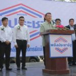 'สมศักดิ์ เทพสุทิน' จัดหนัก! นักการเมือง คือเผด็จการตัวจริง ลุงตู่ของเราไม่ใช่!