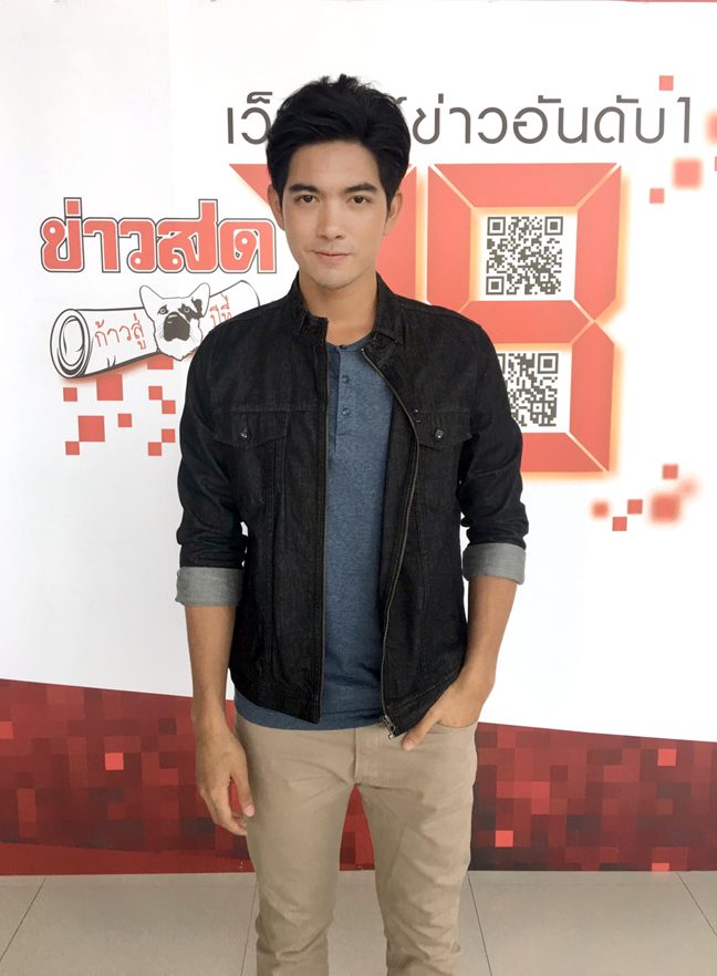 ‘เข้ม’ปลื้ม‘ไฮโซสะออน’ดัง