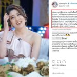 เชียร์ ฑิฆัมพร เขินเลย การ์ตูน เม้าธ์ความลับ เผยหนุ่มที่คบ เปิดออฟฟิศอลังการ80ล้าน(คลิป)